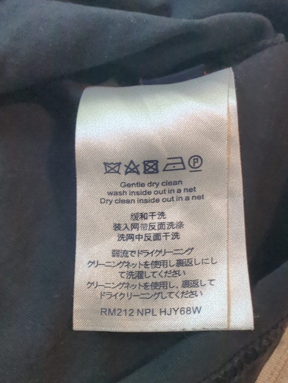 Louis Vuitton Black Tee with Multicolor Playing Card Motif Size Small RARE JAPAN - Picture 3 of 4
